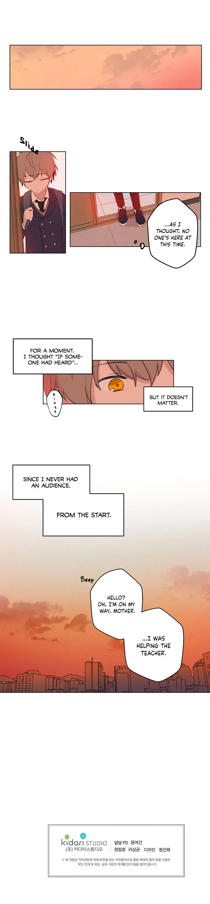 The Haze Inside and Out Chapter 1 - page 10