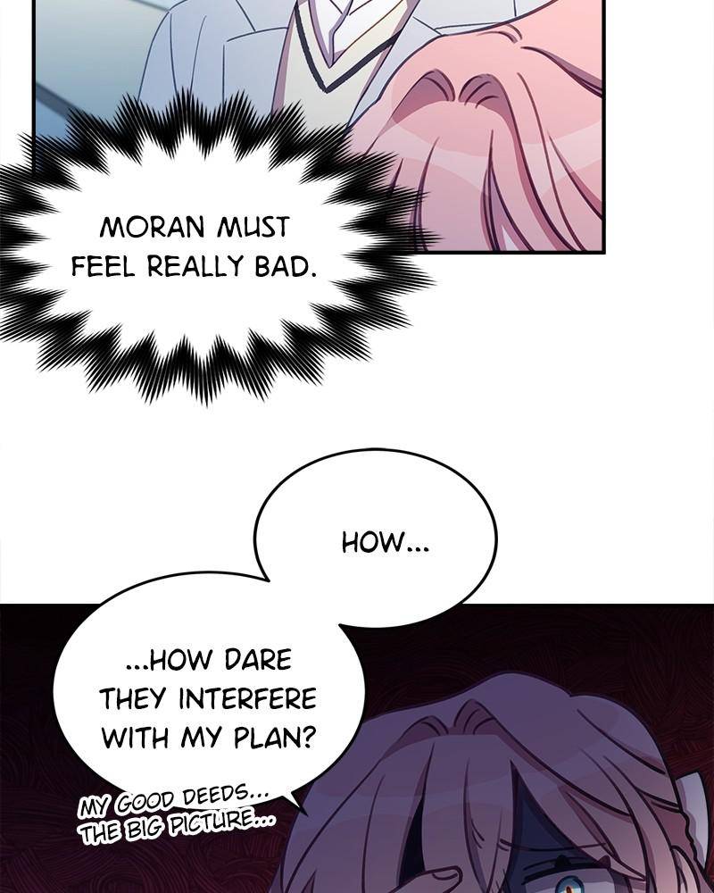 Lord, Let Me Be the Devil! chapter 8 - page 16