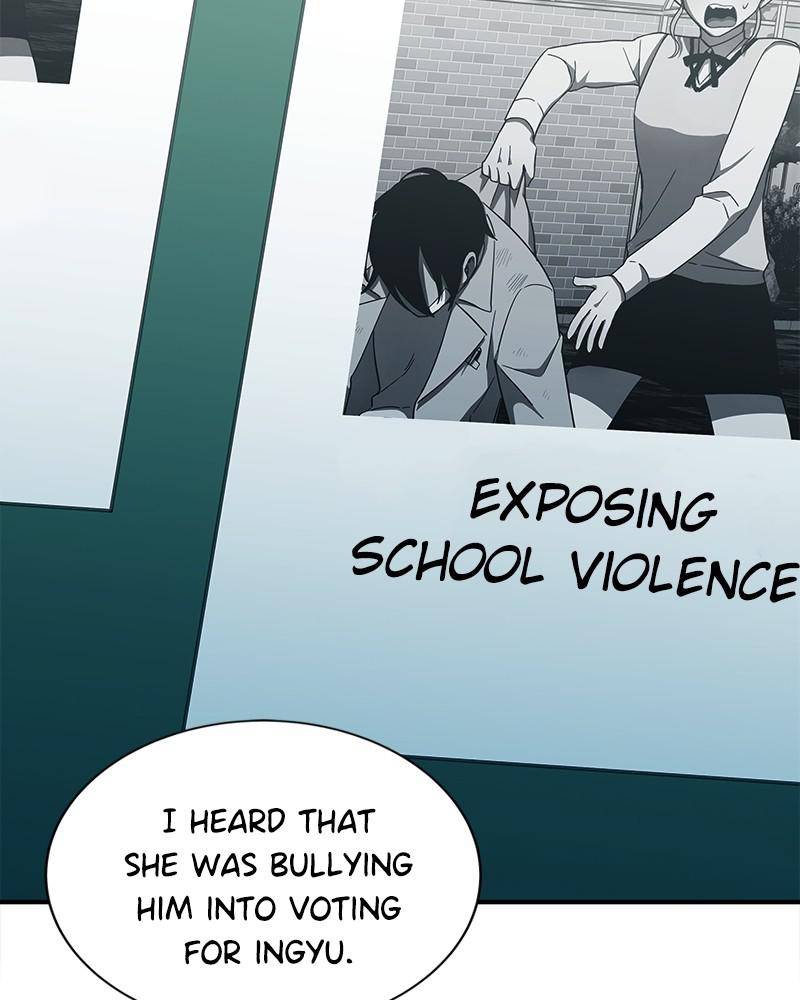 Lord, Let Me Be the Devil! chapter 8 - page 3