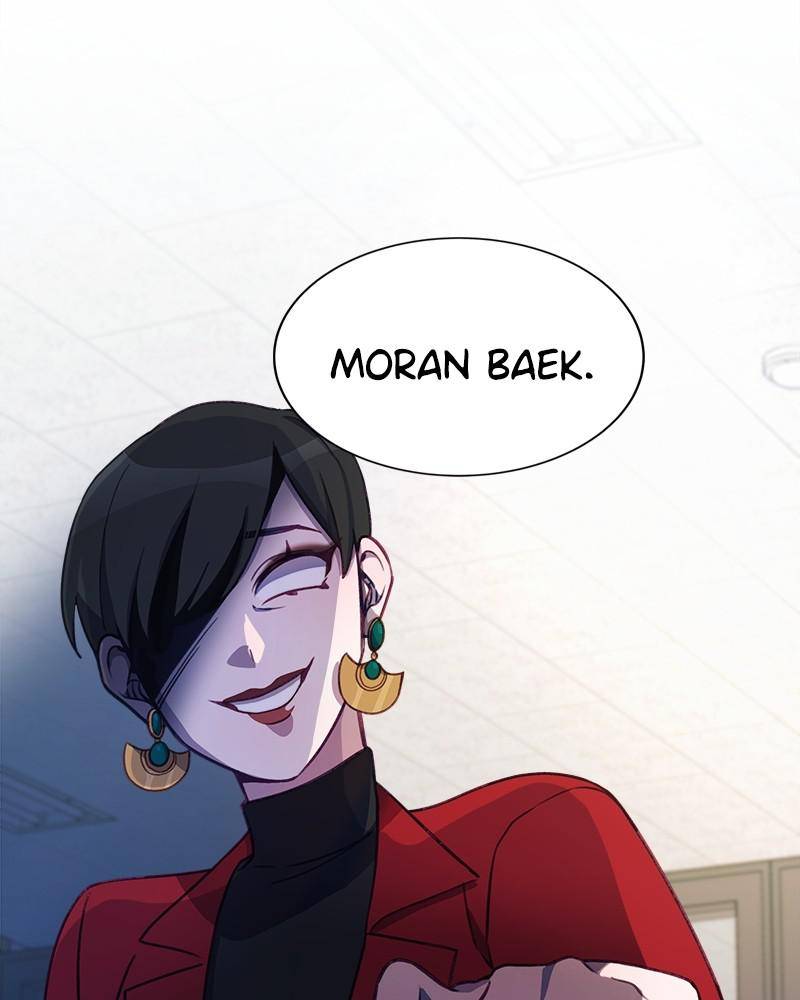 Lord, Let Me Be the Devil! chapter 8 - page 49