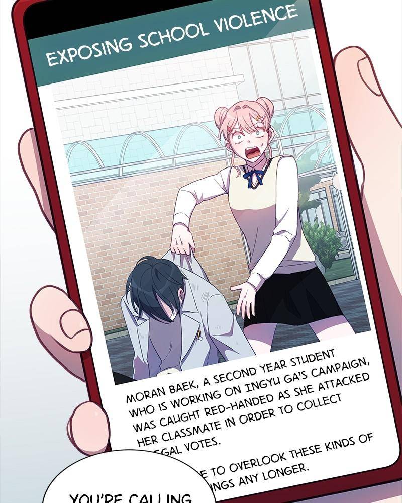 Lord, Let Me Be the Devil! chapter 8 - page 85