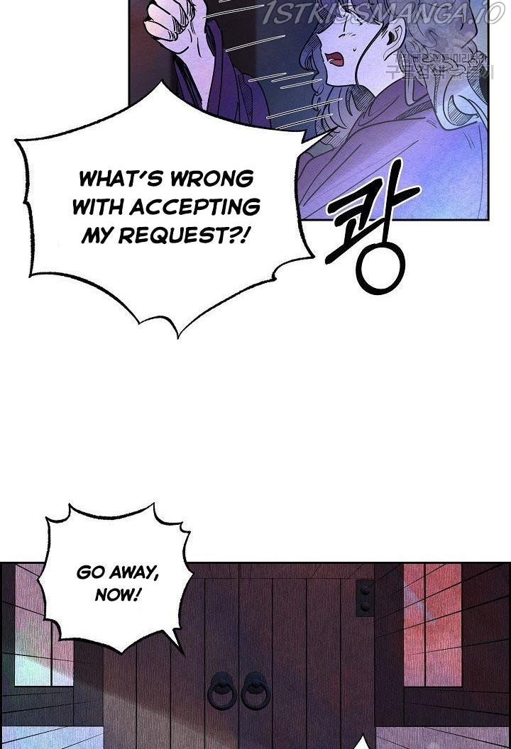 The Villainess Behind the Mask Chapter 19 - page 47