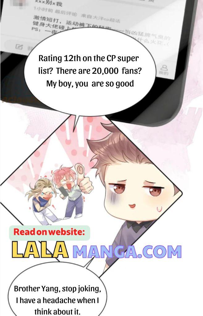 Be Watched By My Ex Again chapter 100 - page 29