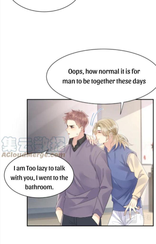 Be Watched By My Ex Again chapter 100 - page 30