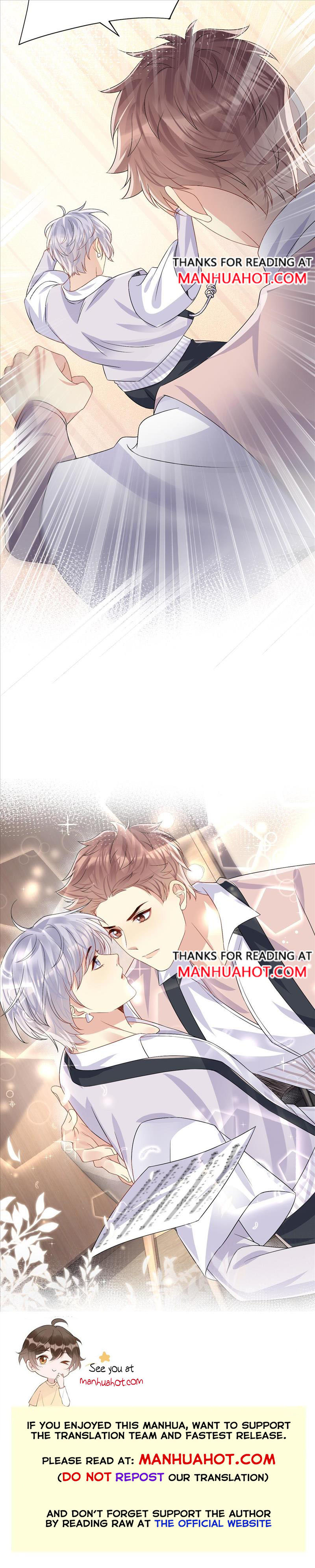Be Watched By My Ex Again chapter 98 - page 7
