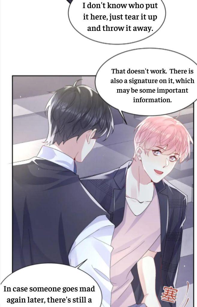 Be Watched By My Ex Again chapter 95 - page 32