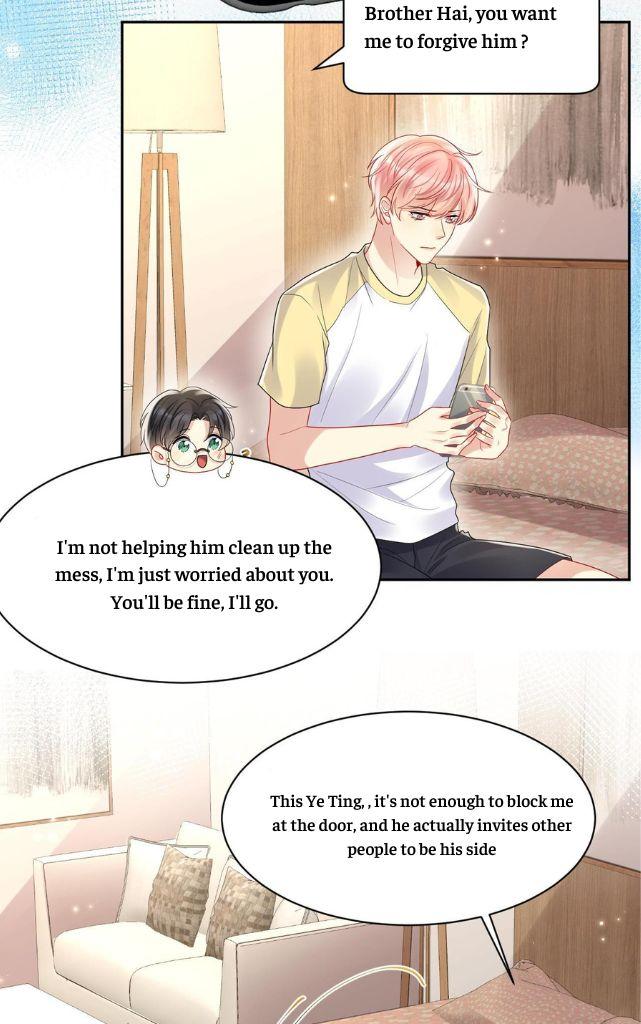 Be Watched By My Ex Again chapter 94 - page 4
