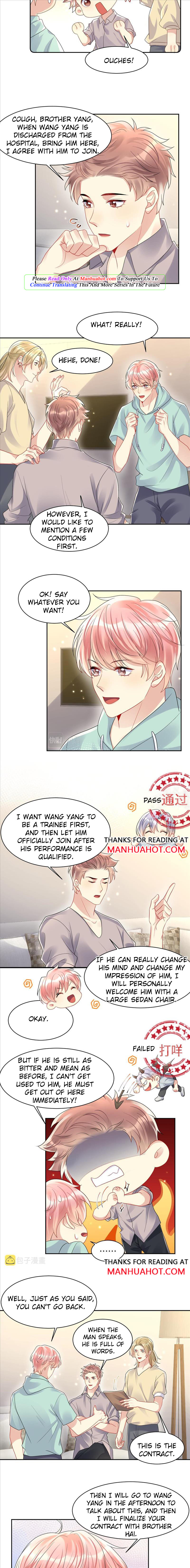 Be Watched By My Ex Again chapter 90 - page 3