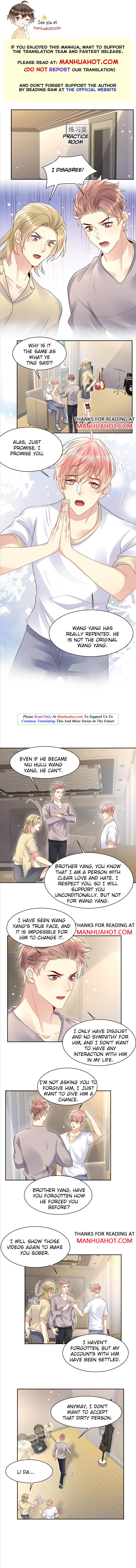 Be Watched By My Ex Again chapter 86 - page 1