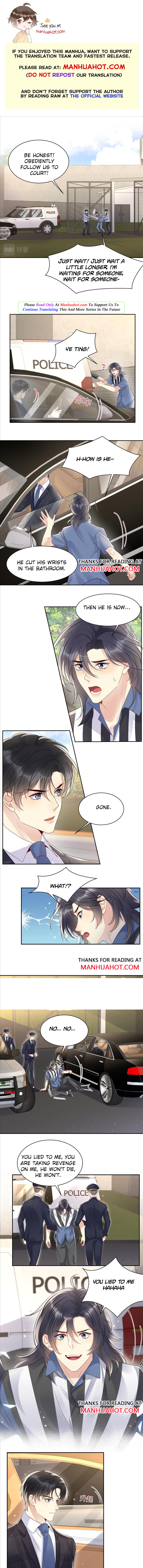 Be Watched By My Ex Again chapter 85 - page 1