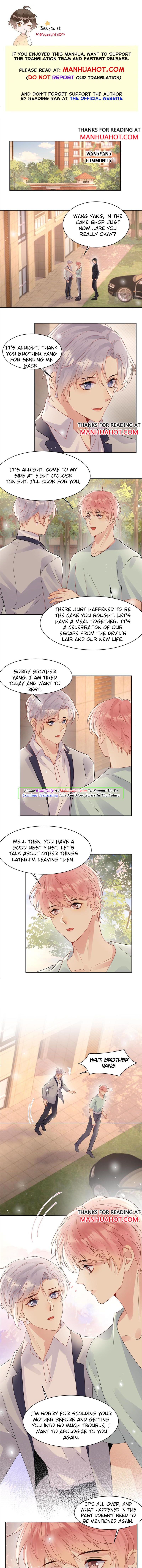 Be Watched By My Ex Again chapter 84 - page 1