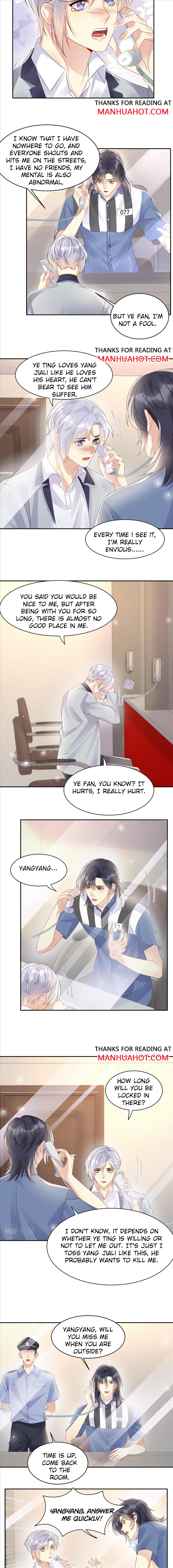 Be Watched By My Ex Again chapter 83 - page 2