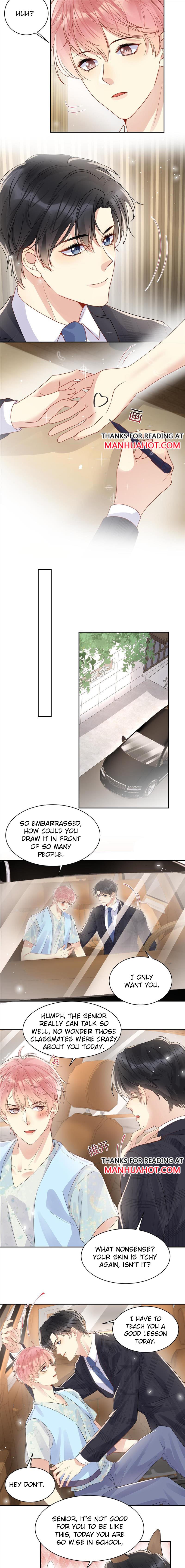 Be Watched By My Ex Again chapter 82 - page 5