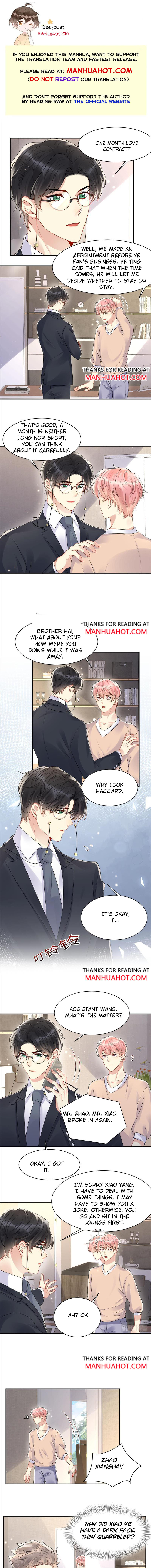 Be Watched By My Ex Again chapter 81 - page 1