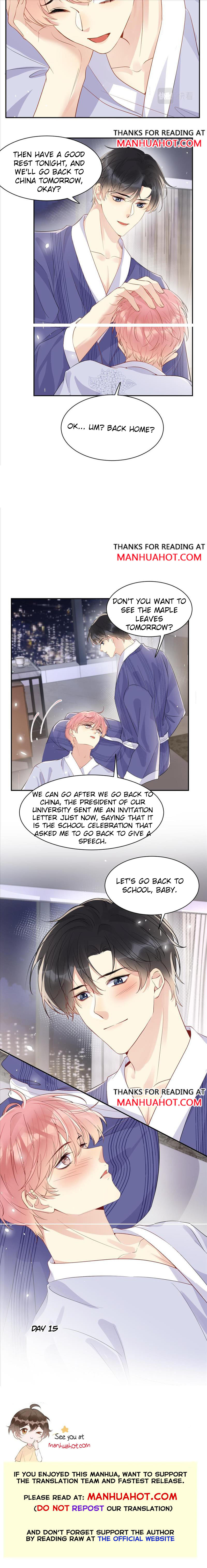 Be Watched By My Ex Again chapter 81 - page 7