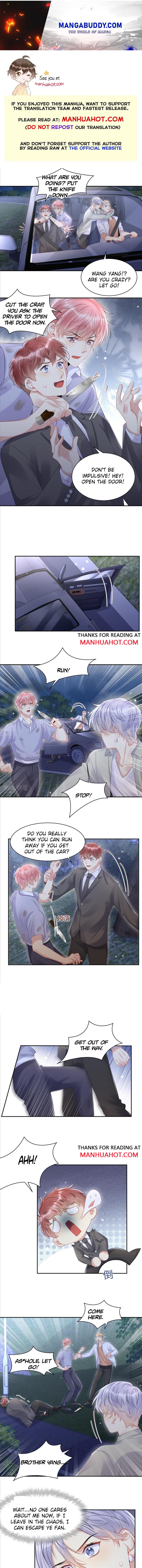 Be Watched By My Ex Again chapter 77 - page 1