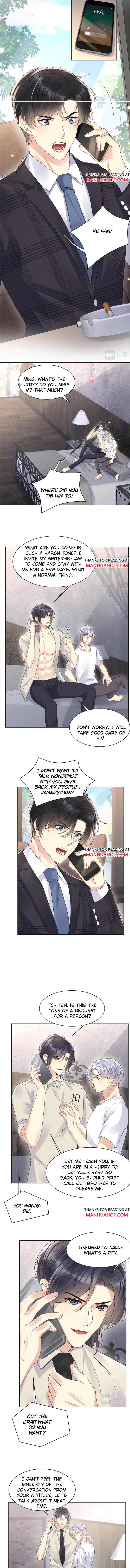 Be Watched By My Ex Again chapter 69 - page 2