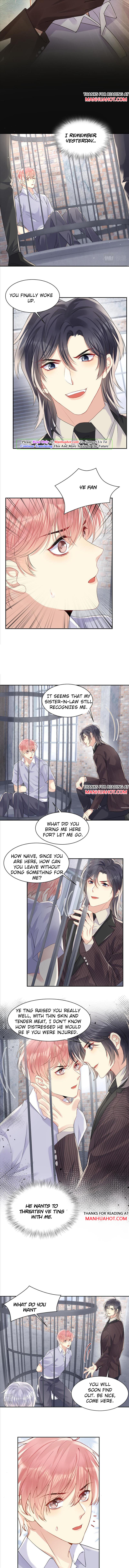 Be Watched By My Ex Again chapter 69 - page 4