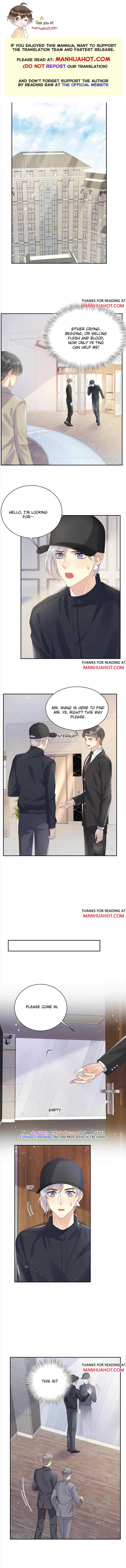 Be Watched By My Ex Again chapter 36 - page 1