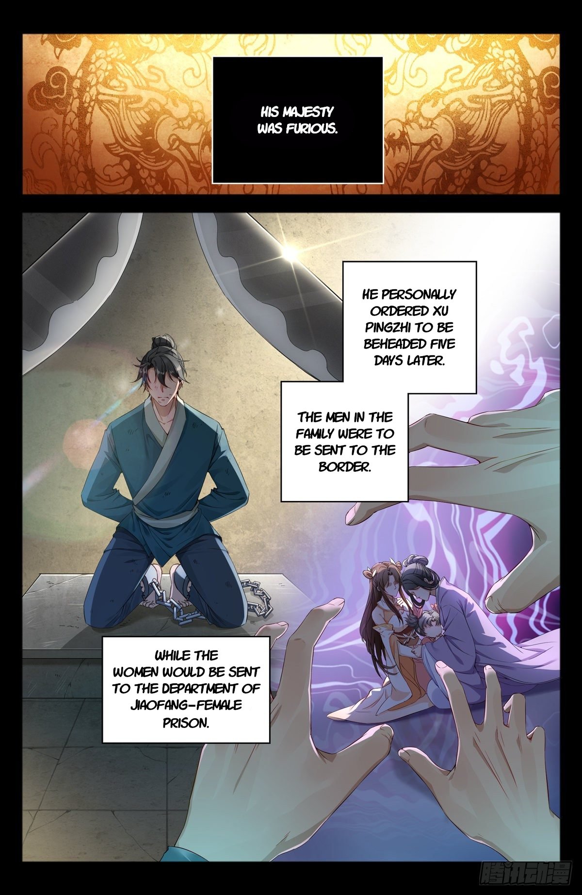 Nightwatcher chapter 1 - page 8