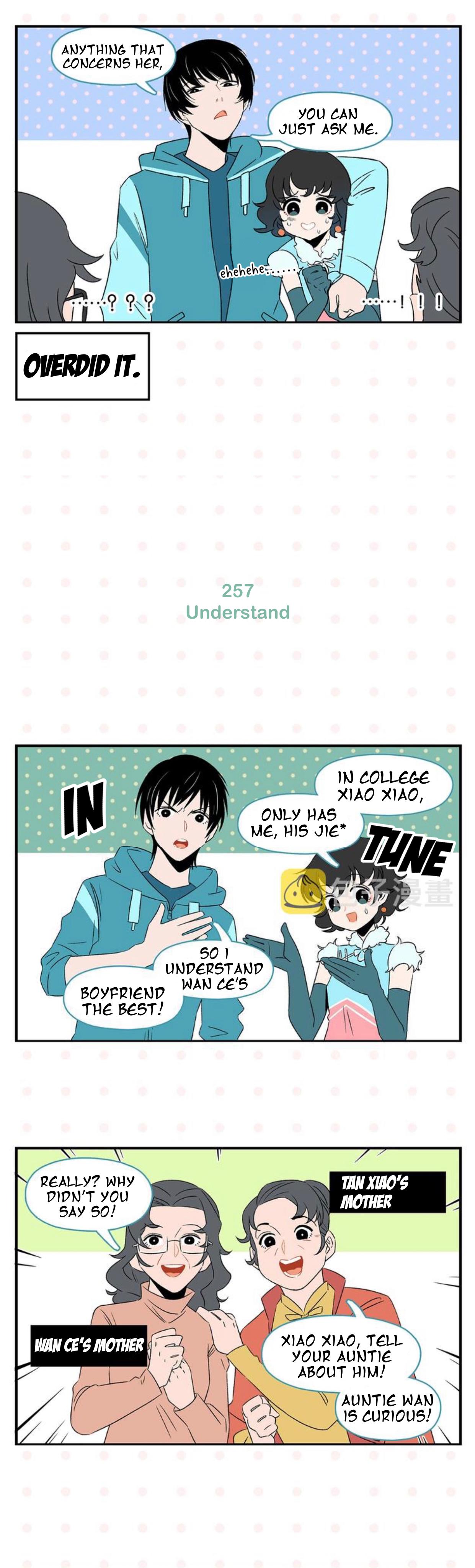 Chang Le Makes Me Unable to Confess Chapter 26 - page 17