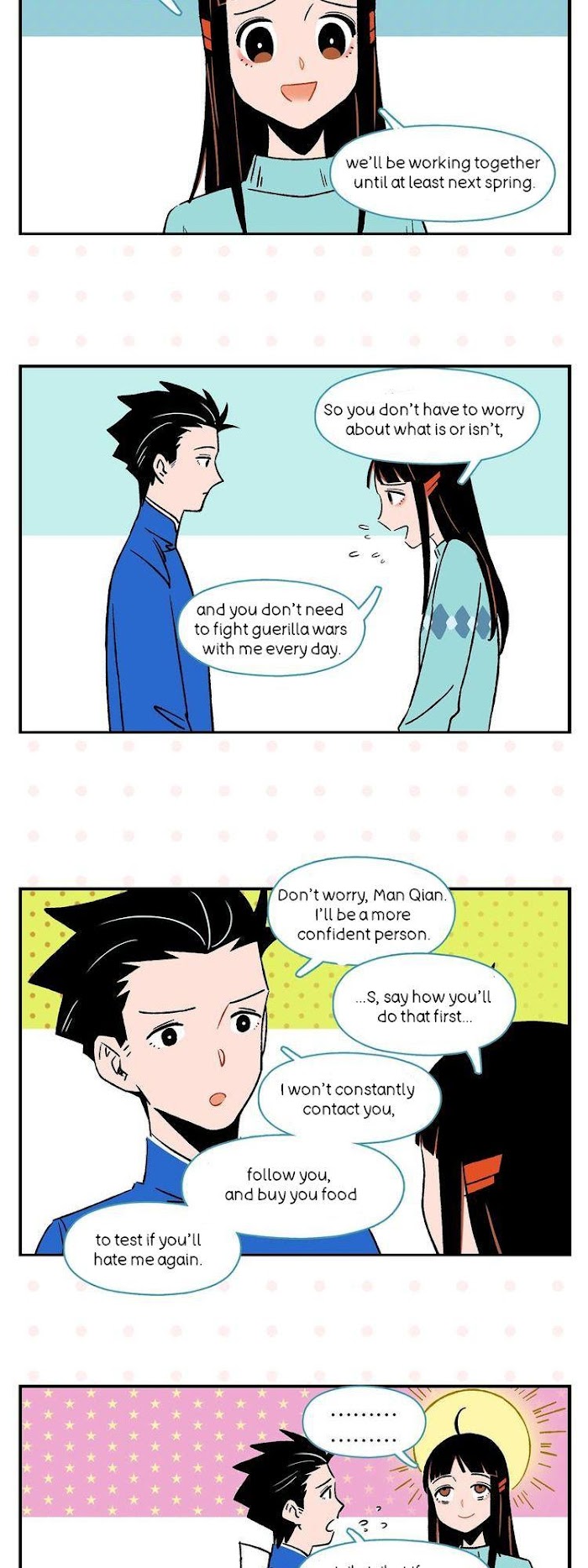 Chang Le Makes Me Unable to Confess Chapter 23 - page 17