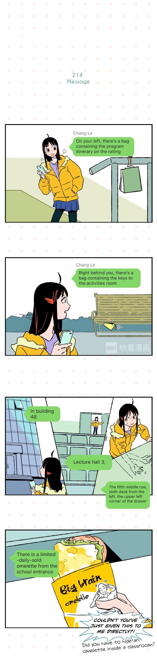 Chang Le Makes Me Unable to Confess Chapter 22 - page 5