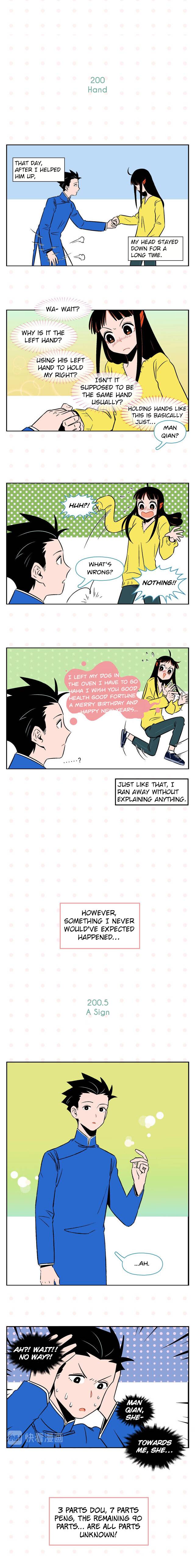 Chang Le Makes Me Unable to Confess Chapter 20 - page 7