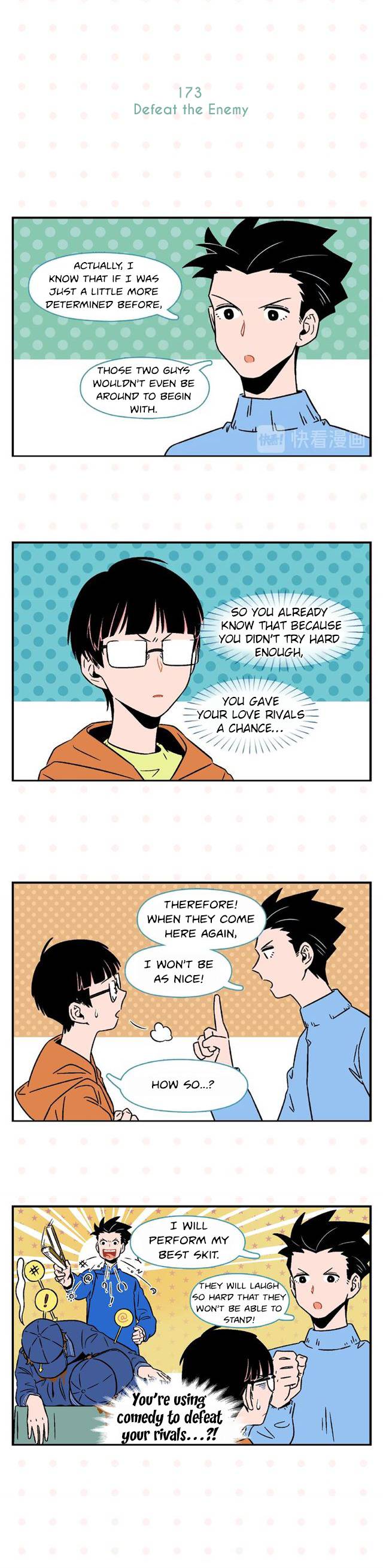 Chang Le Makes Me Unable to Confess Chapter 18 - page 4