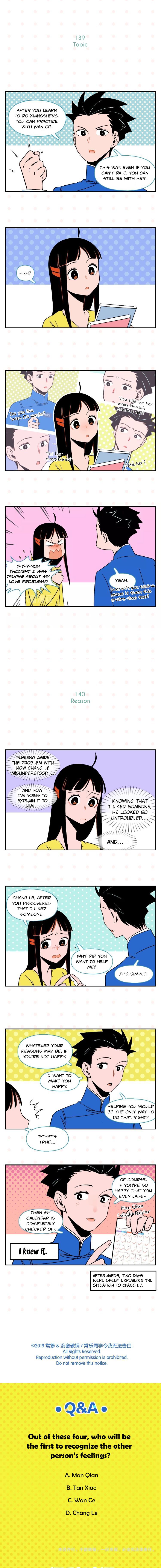 Chang Le Makes Me Unable to Confess Chapter 14 - page 4