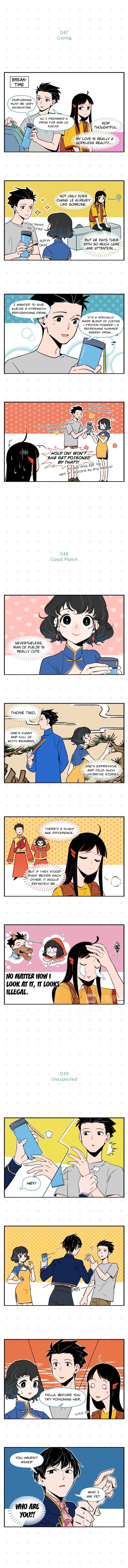 Chang Le Makes Me Unable to Confess Chapter 5 - page 3