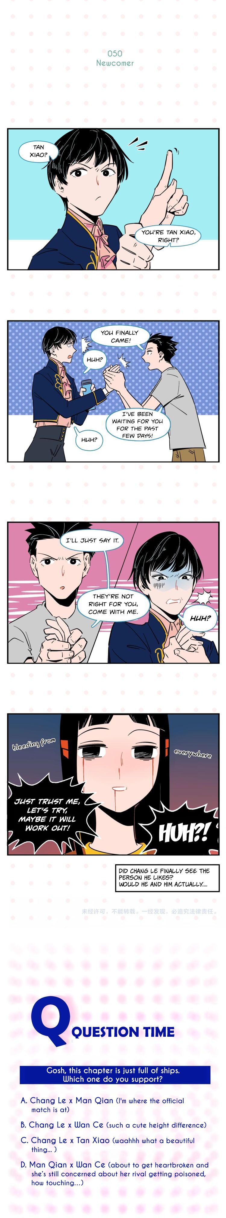 Chang Le Makes Me Unable to Confess Chapter 5 - page 4