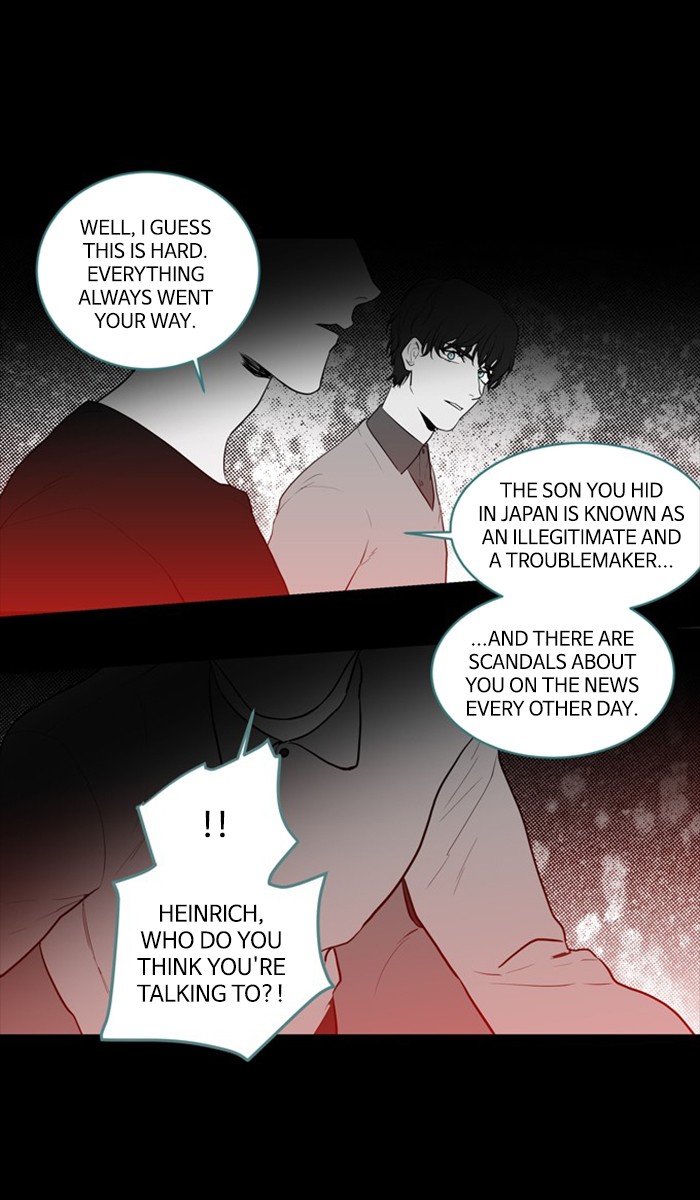 Supernatural Investigation Department chapter 247 - page 12