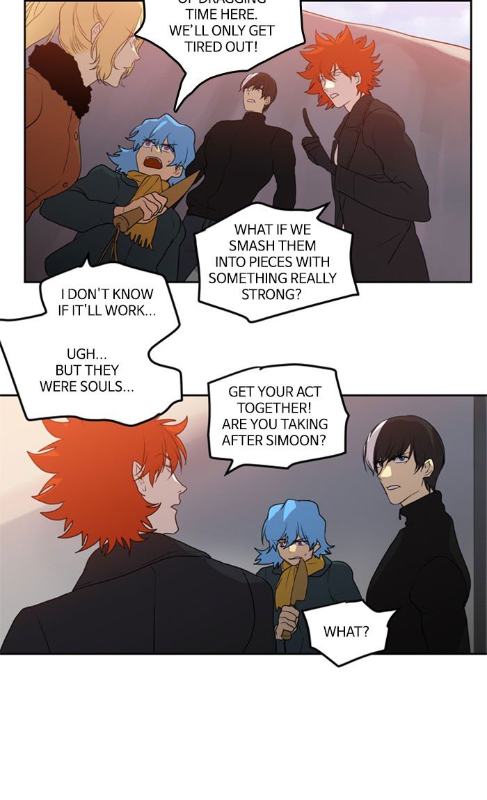 Supernatural Investigation Department chapter 242 - page 17