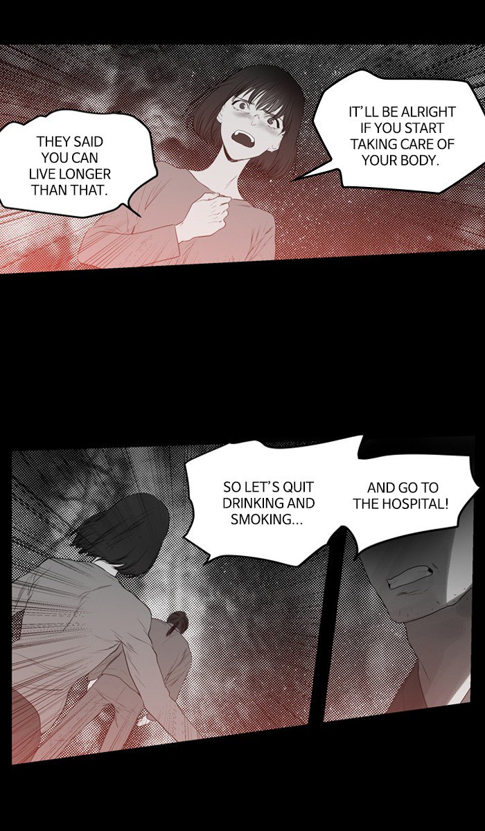 Supernatural Investigation Department chapter 225 - page 27