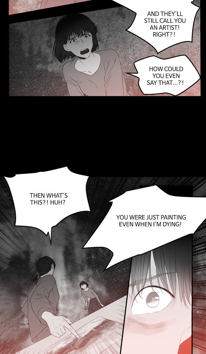 Supernatural Investigation Department chapter 225 - page 29