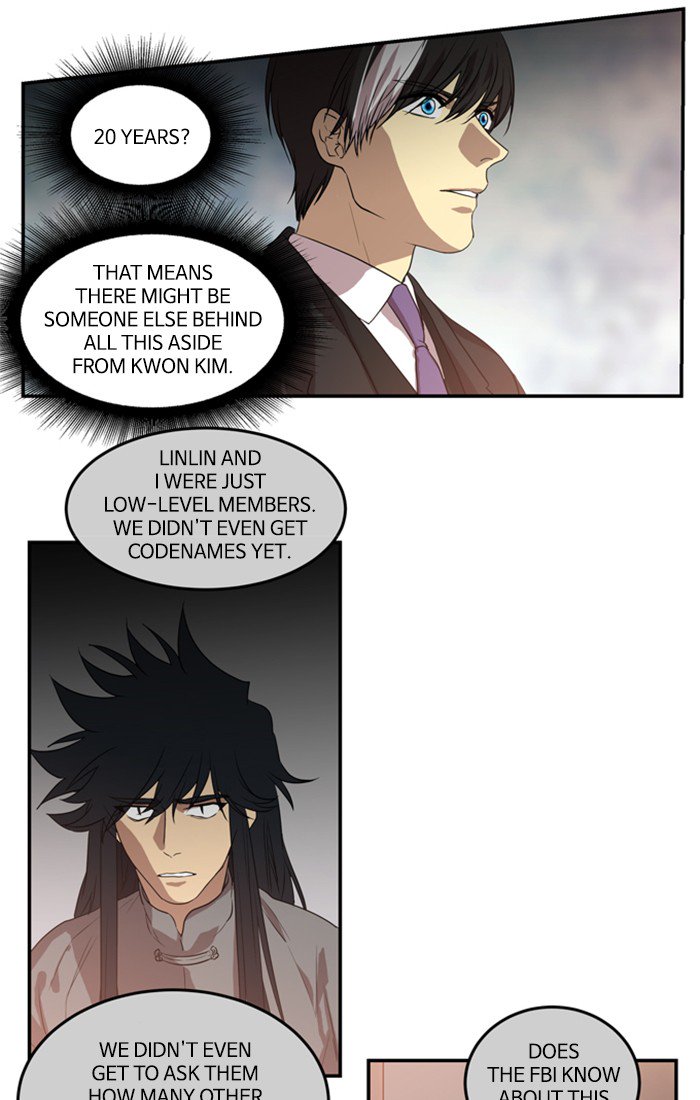 Supernatural Investigation Department Chapter 209 - page 8