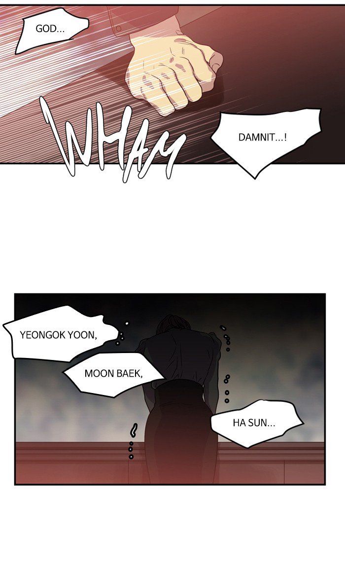 Supernatural Investigation Department chapter 208 - page 26