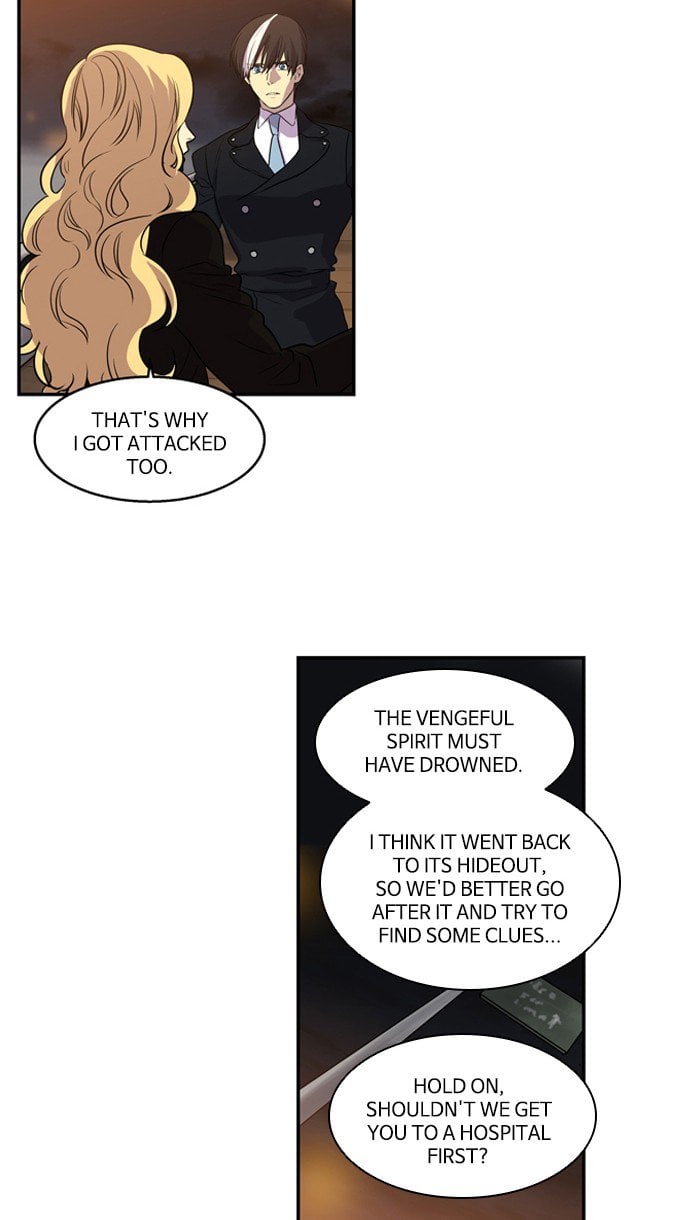 Supernatural Investigation Department chapter 202 - page 25