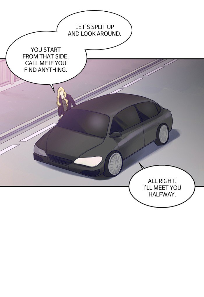 Supernatural Investigation Department chapter 200 - page 25