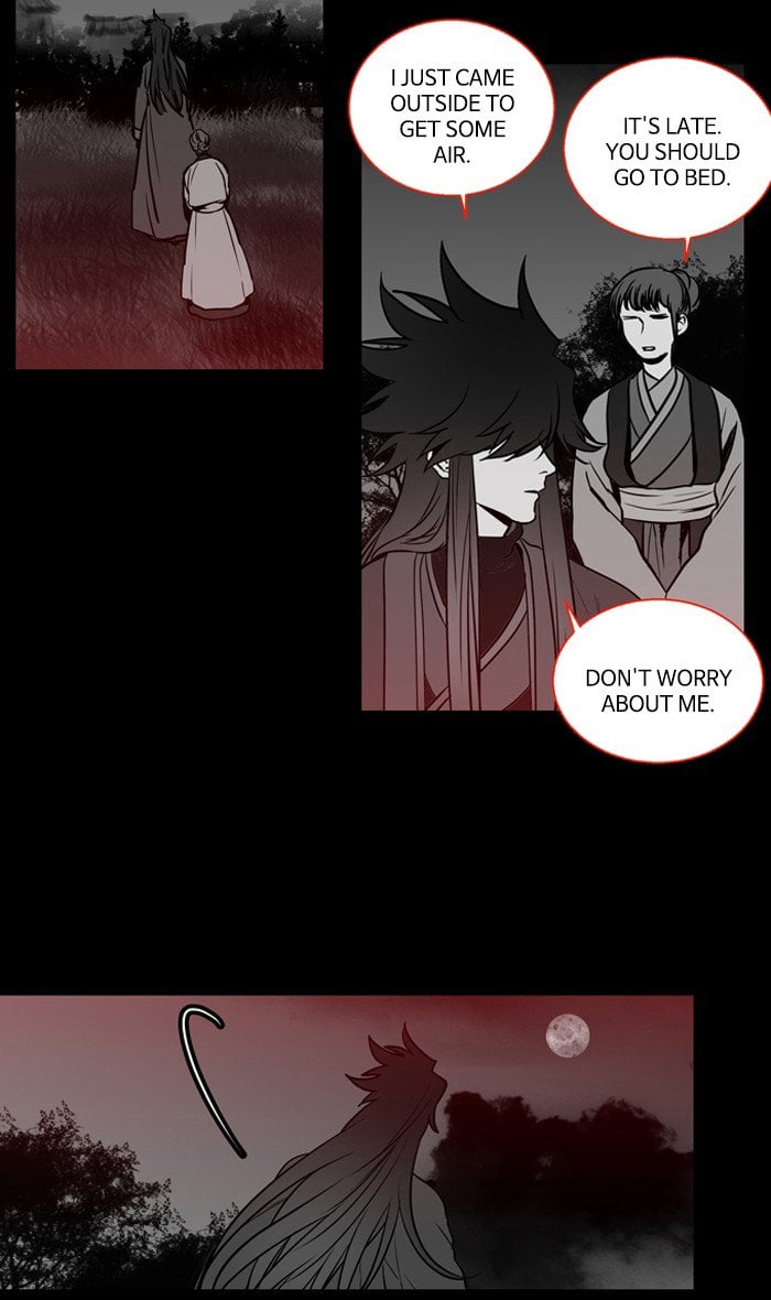 Supernatural Investigation Department chapter 189 - page 2