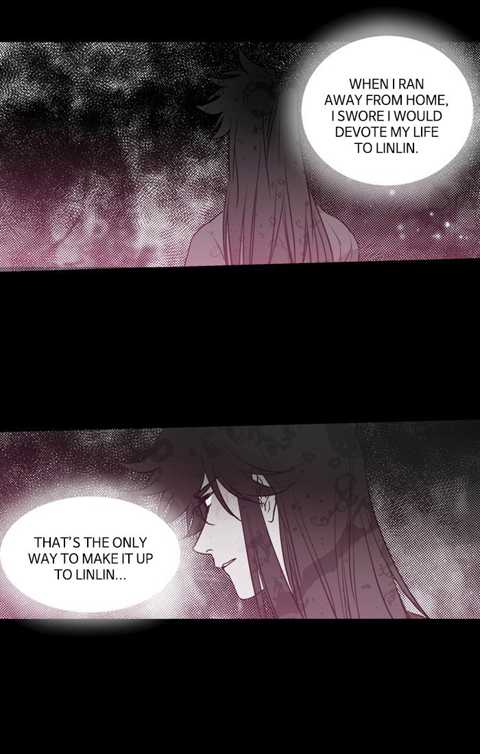 Supernatural Investigation Department chapter 184 - page 26