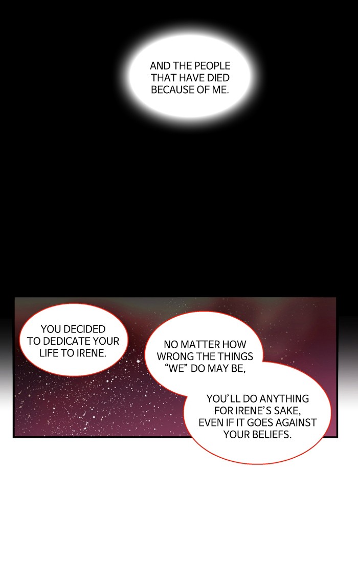 Supernatural Investigation Department chapter 184 - page 27