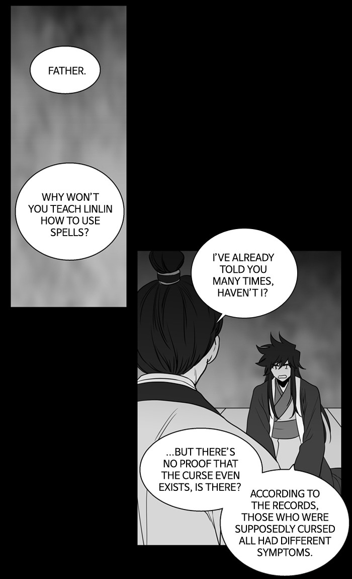 Supernatural Investigation Department chapter 179 - page 32