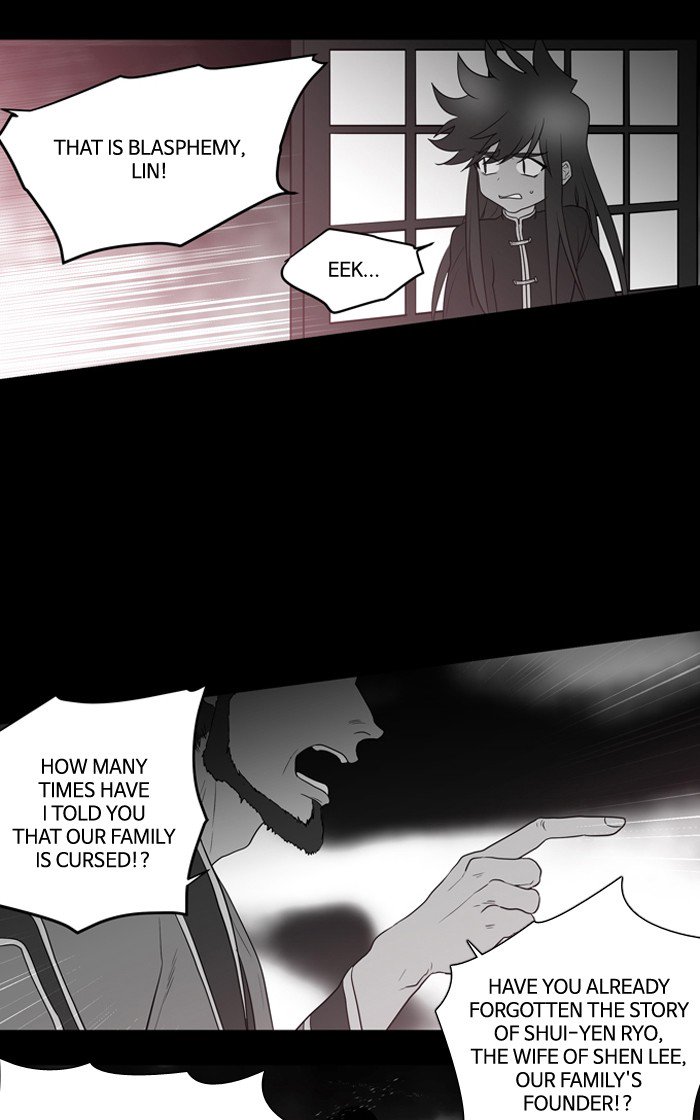 Supernatural Investigation Department chapter 178 - page 5