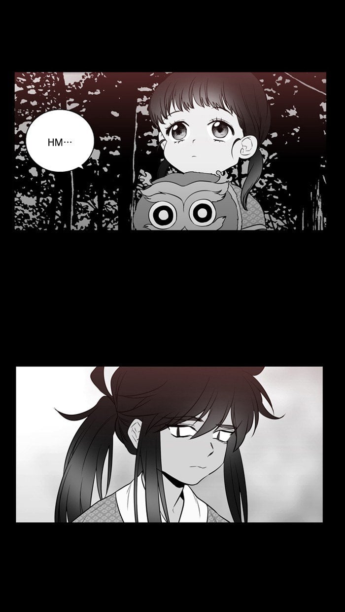 Supernatural Investigation Department chapter 176 - page 15