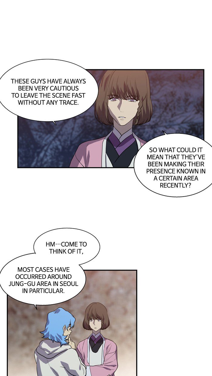 Supernatural Investigation Department chapter 174 - page 14