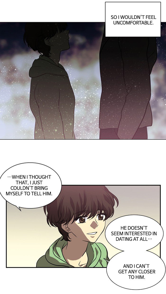 Supernatural Investigation Department Chapter 169 - page 28