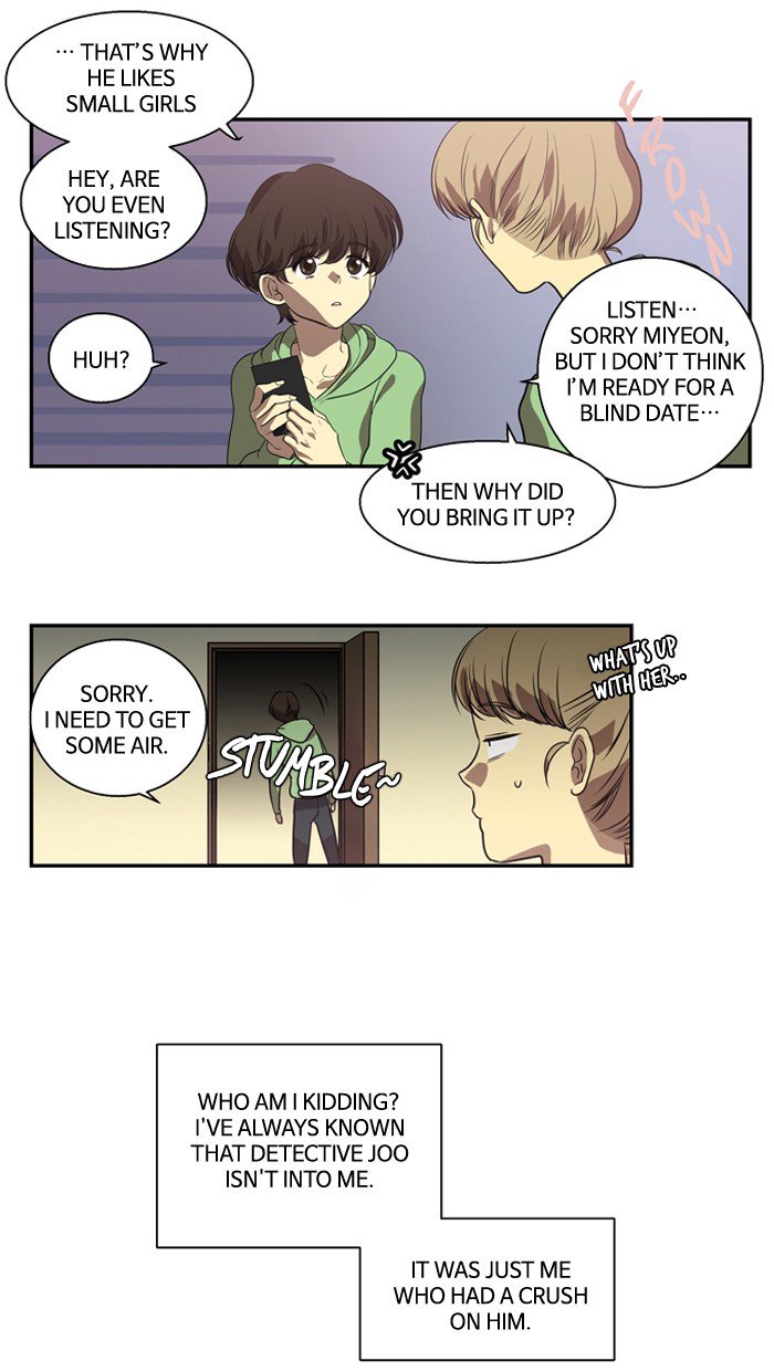 Supernatural Investigation Department Chapter 169 - page 4