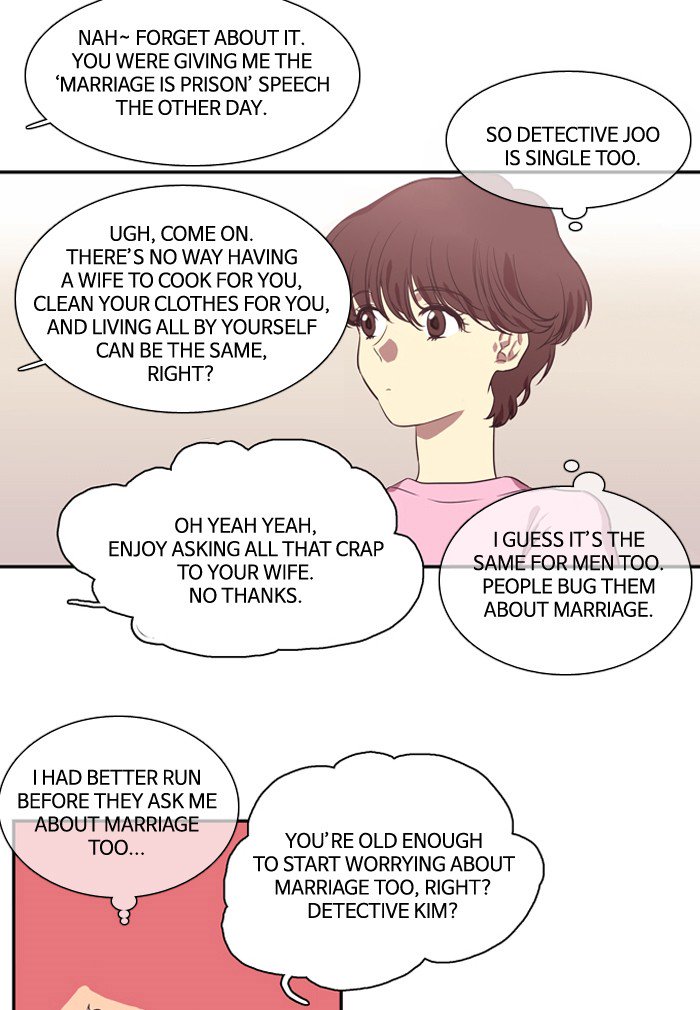 Supernatural Investigation Department chapter 168 - page 3